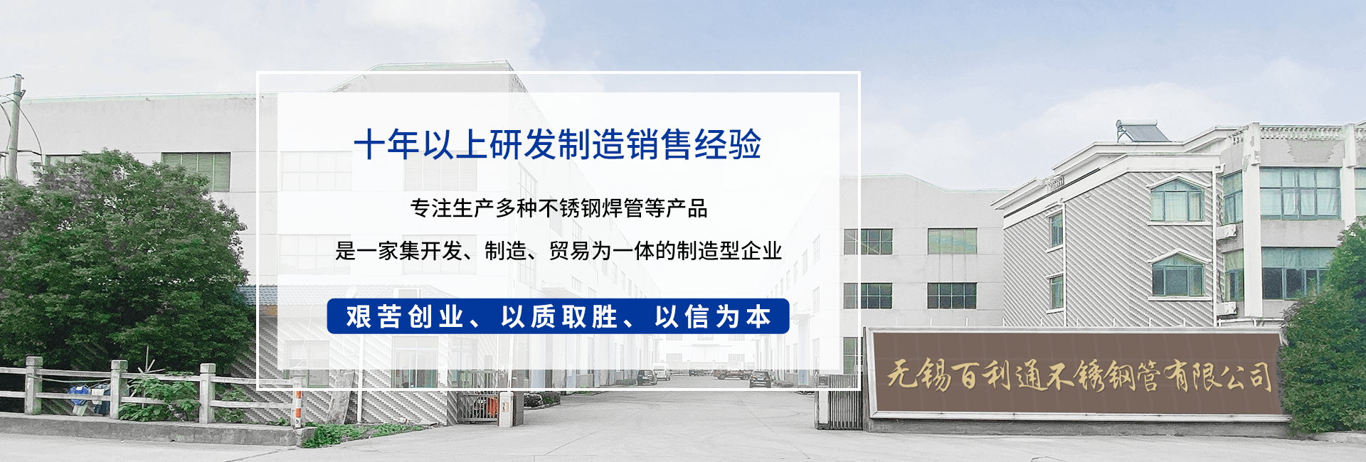 轮播图