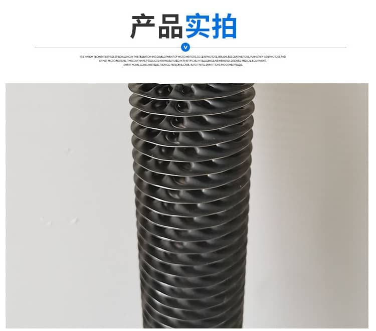 铜管绕钢翅片2